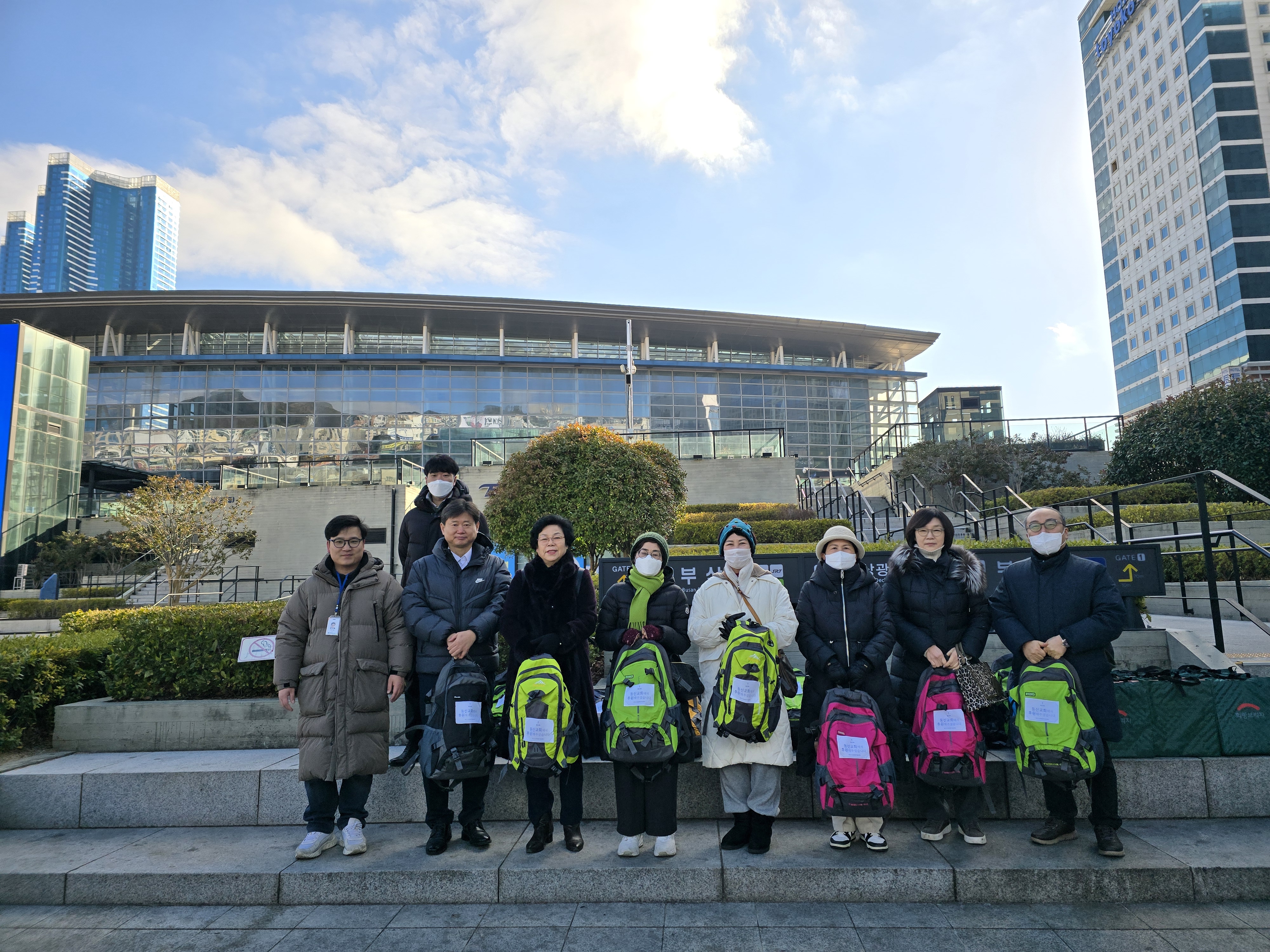 동신교회후원