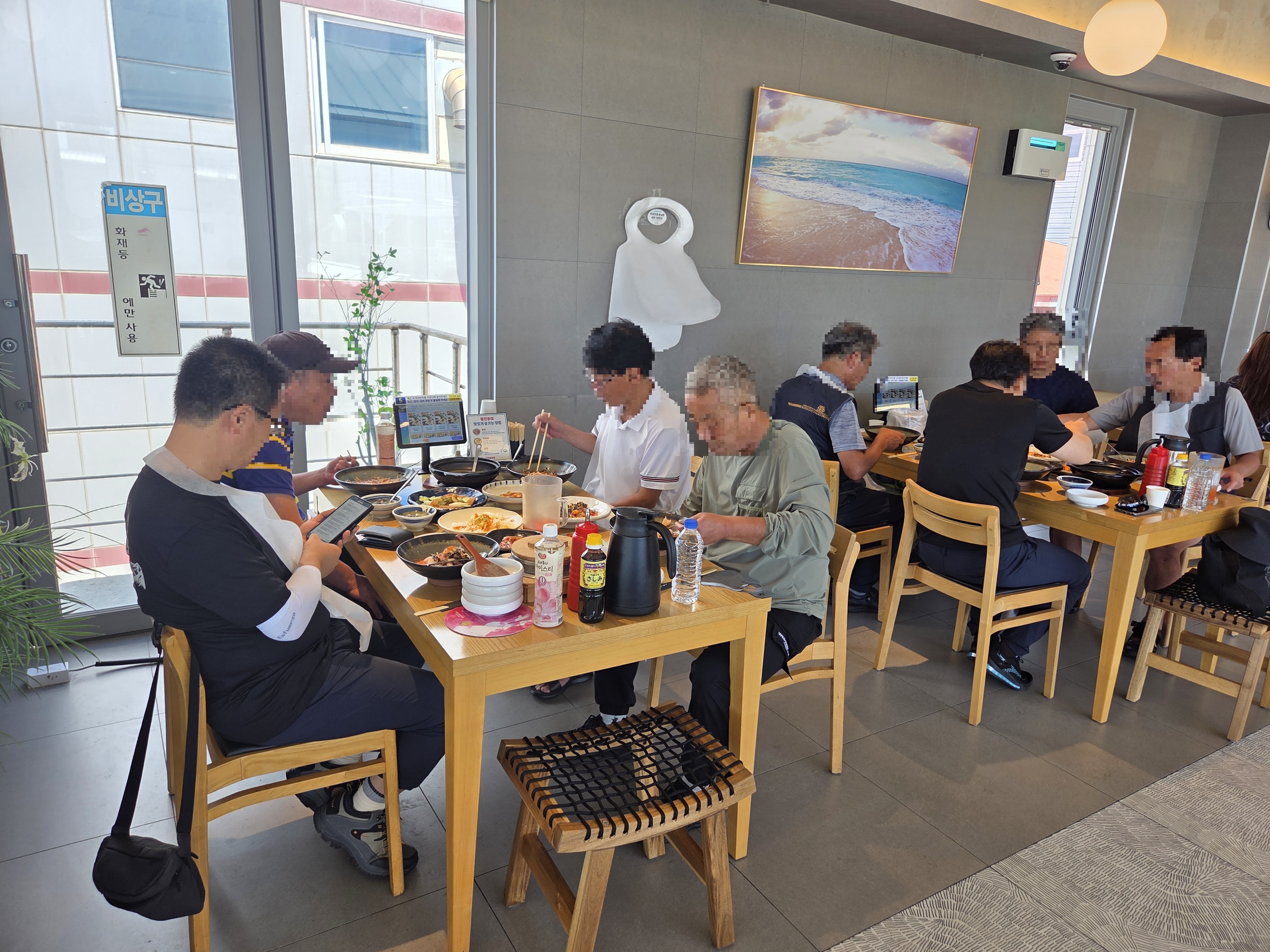 KakaoTalk_20250731_152424867
