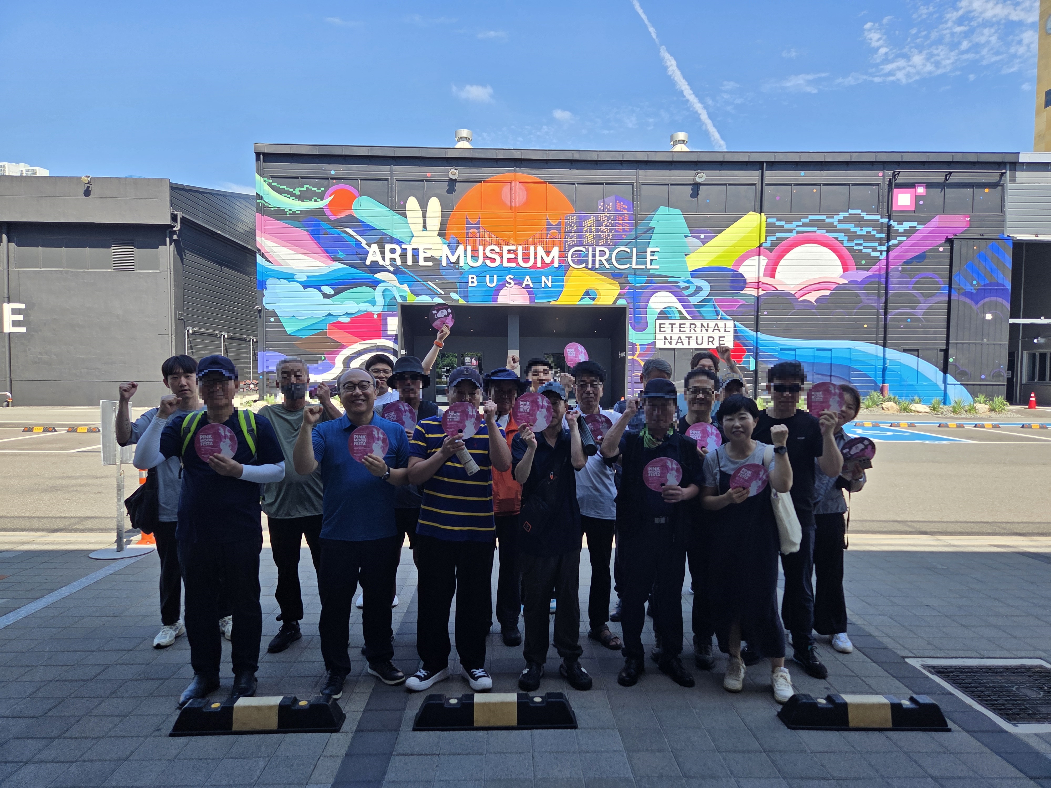 KakaoTalk_20250731_152424867_03