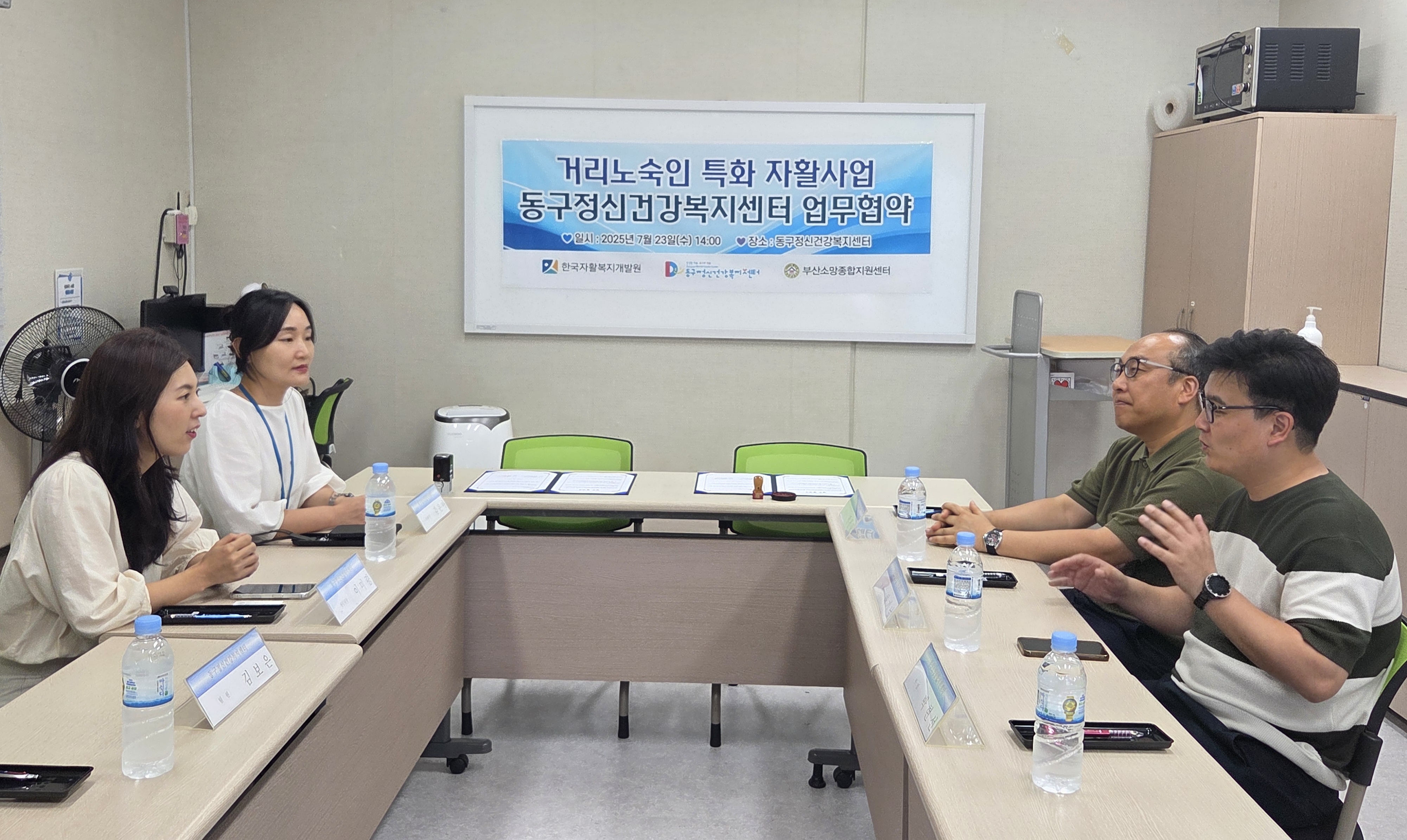 KakaoTalk_20250731_152424867_06