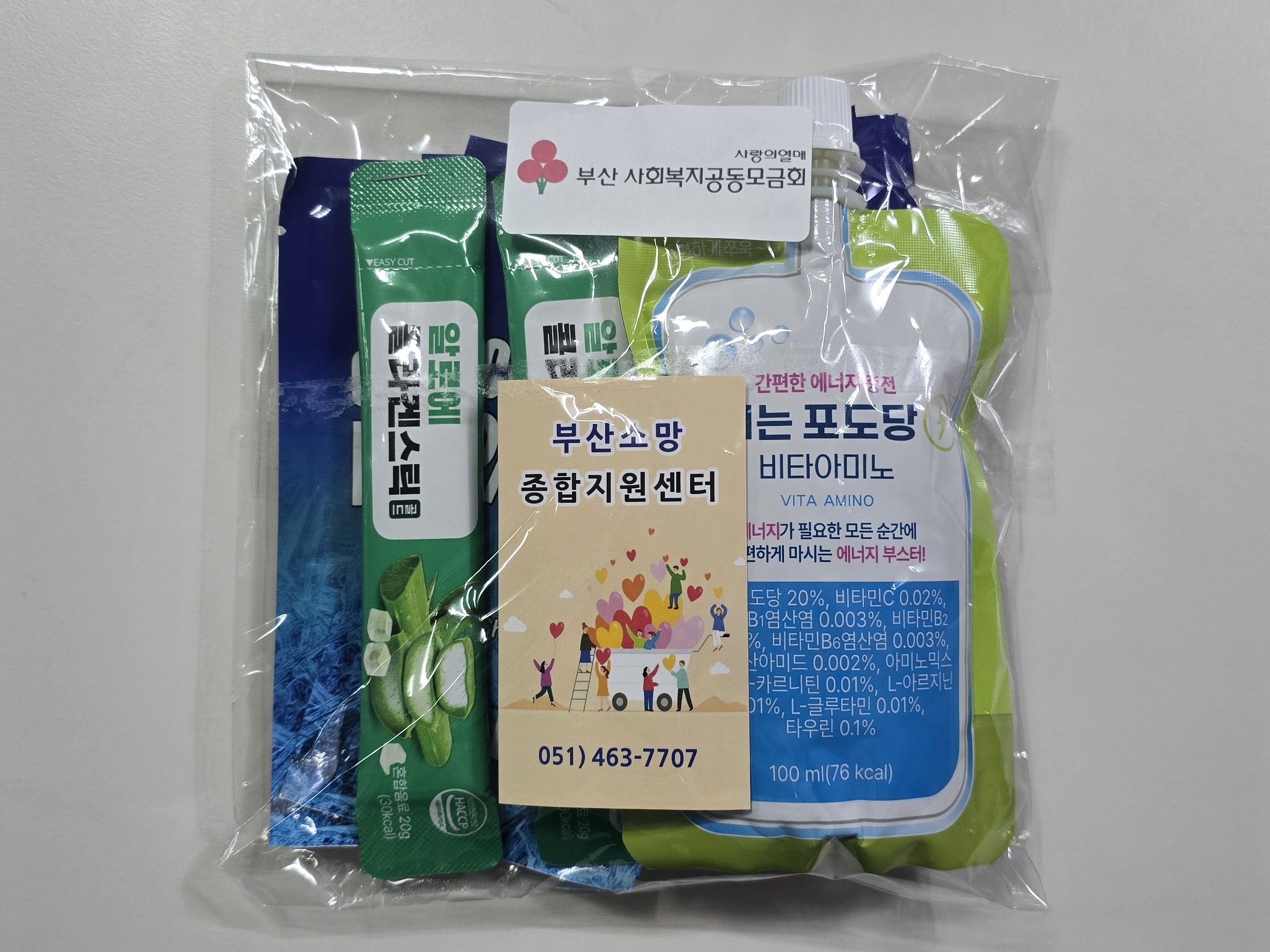 KakaoTalk_20250926_133410616_02