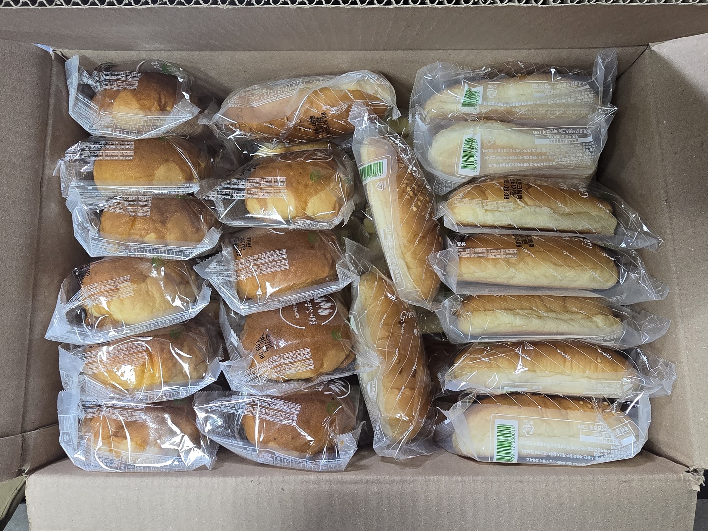 KakaoTalk_20250926_133410616_03