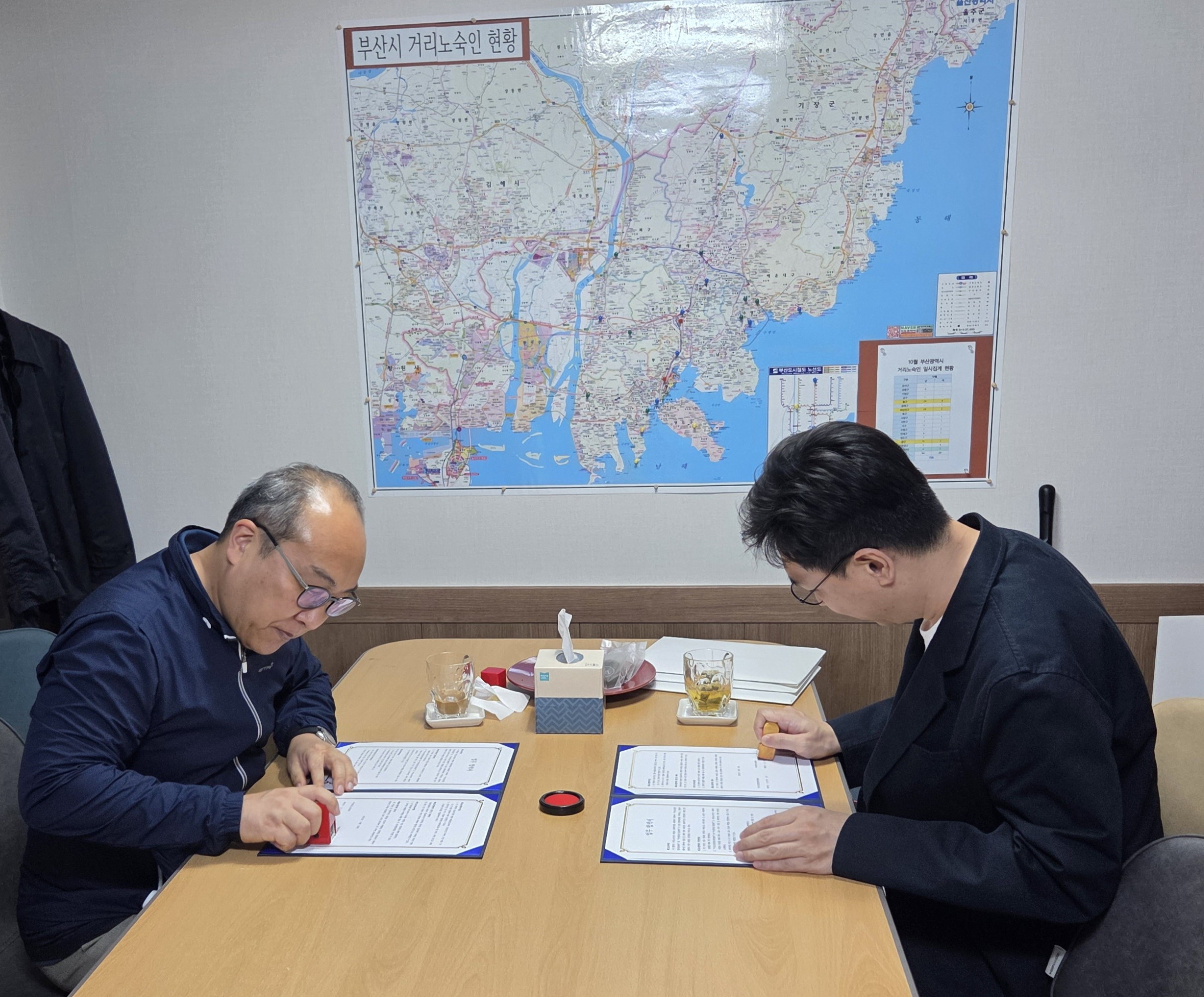 KakaoTalk_20251128_092920427_01