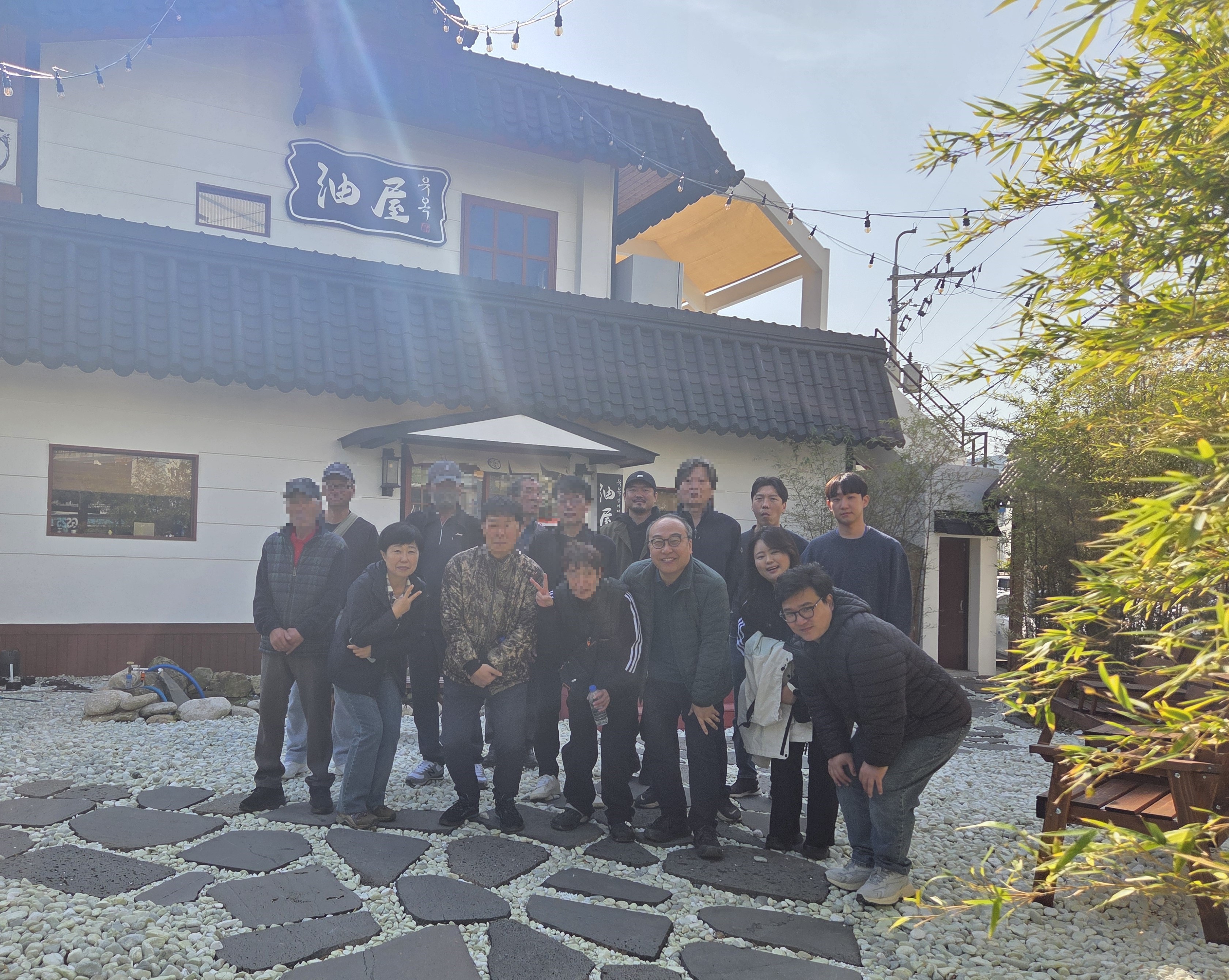 KakaoTalk_20251110_144103807_02