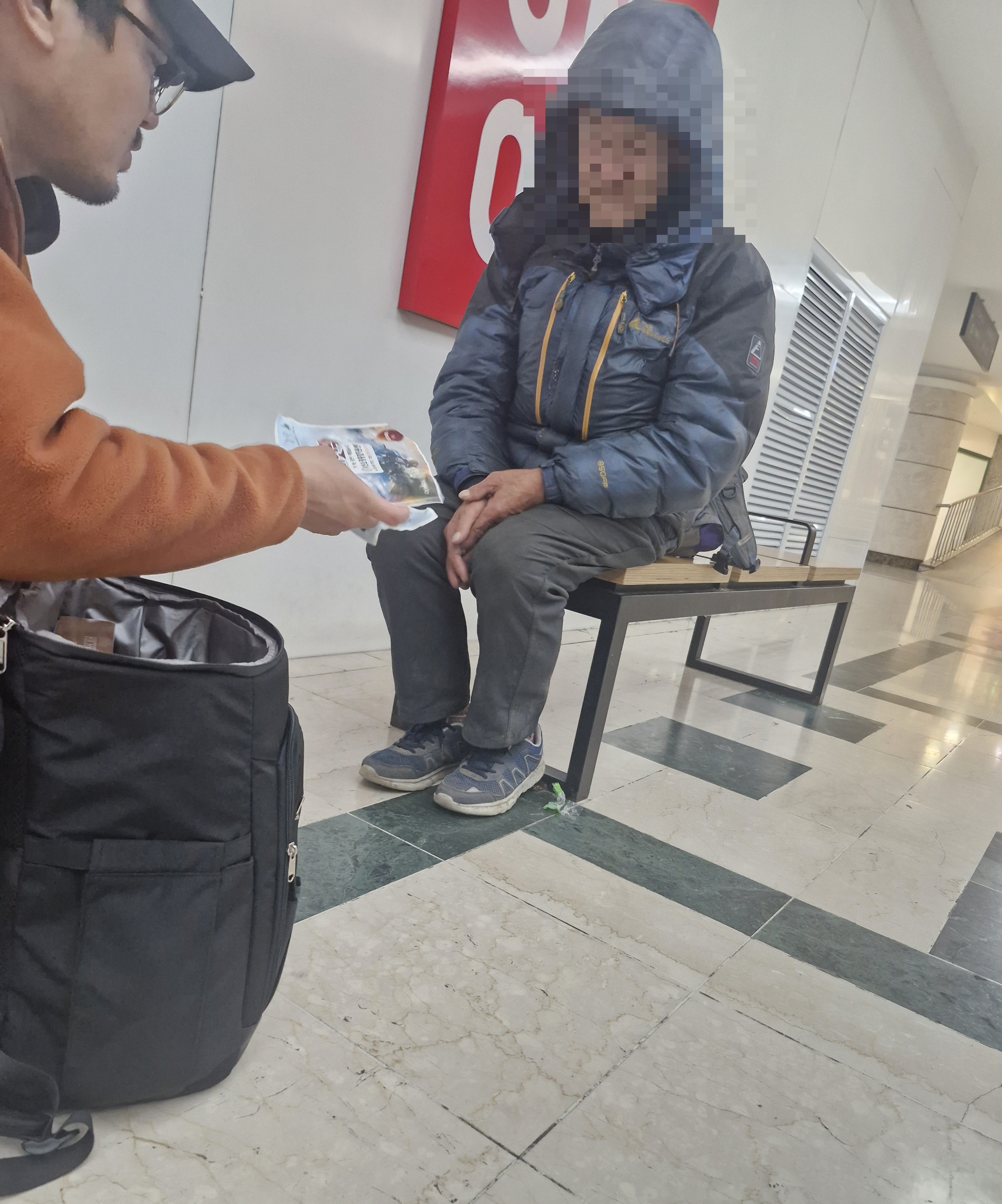 KakaoTalk_20251212_100502758_03