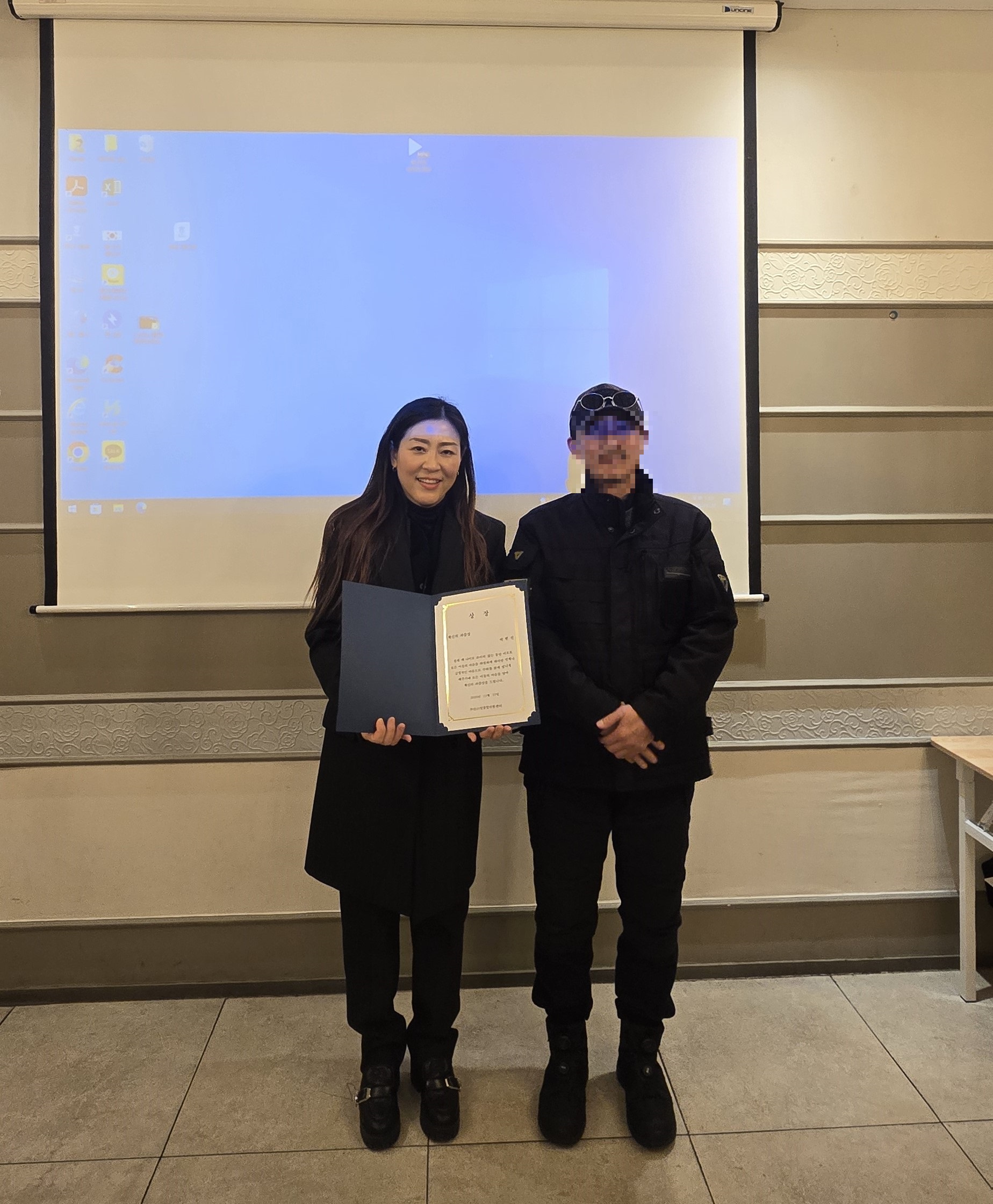 KakaoTalk_20251212_153633766