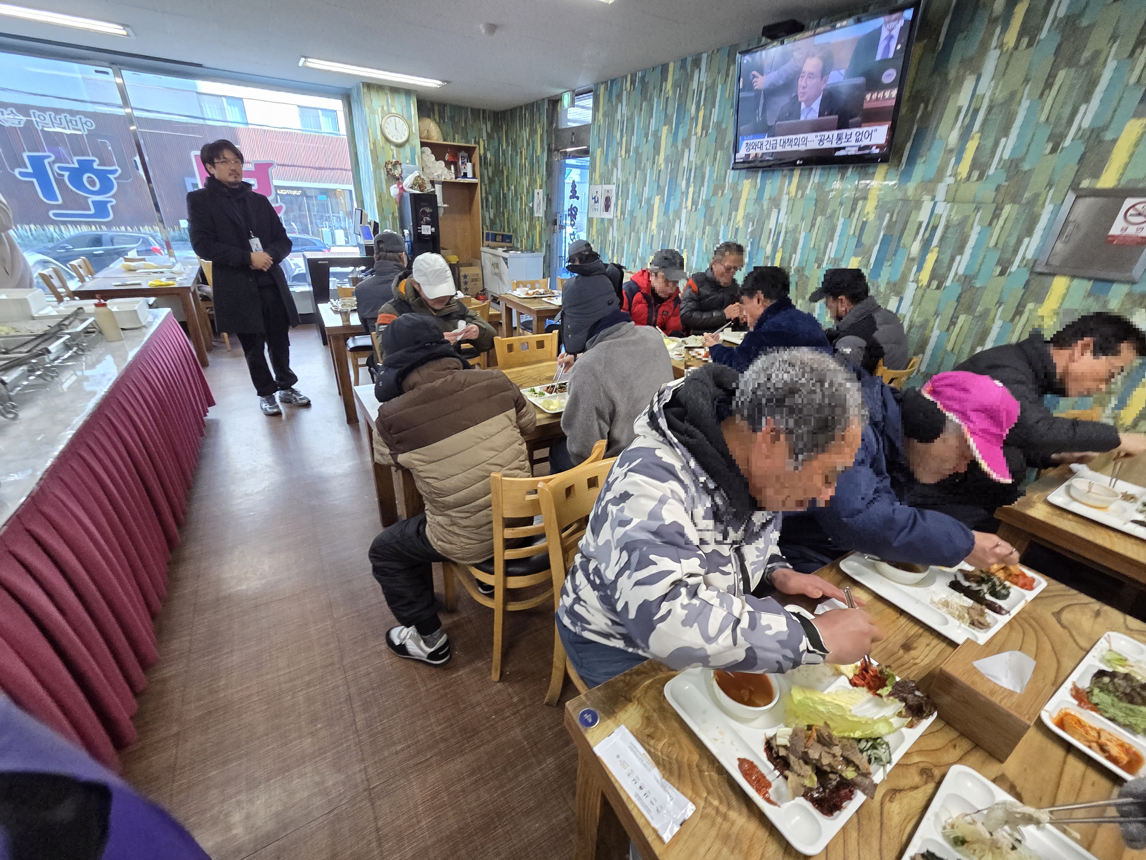 KakaoTalk_20260127_124931586_02