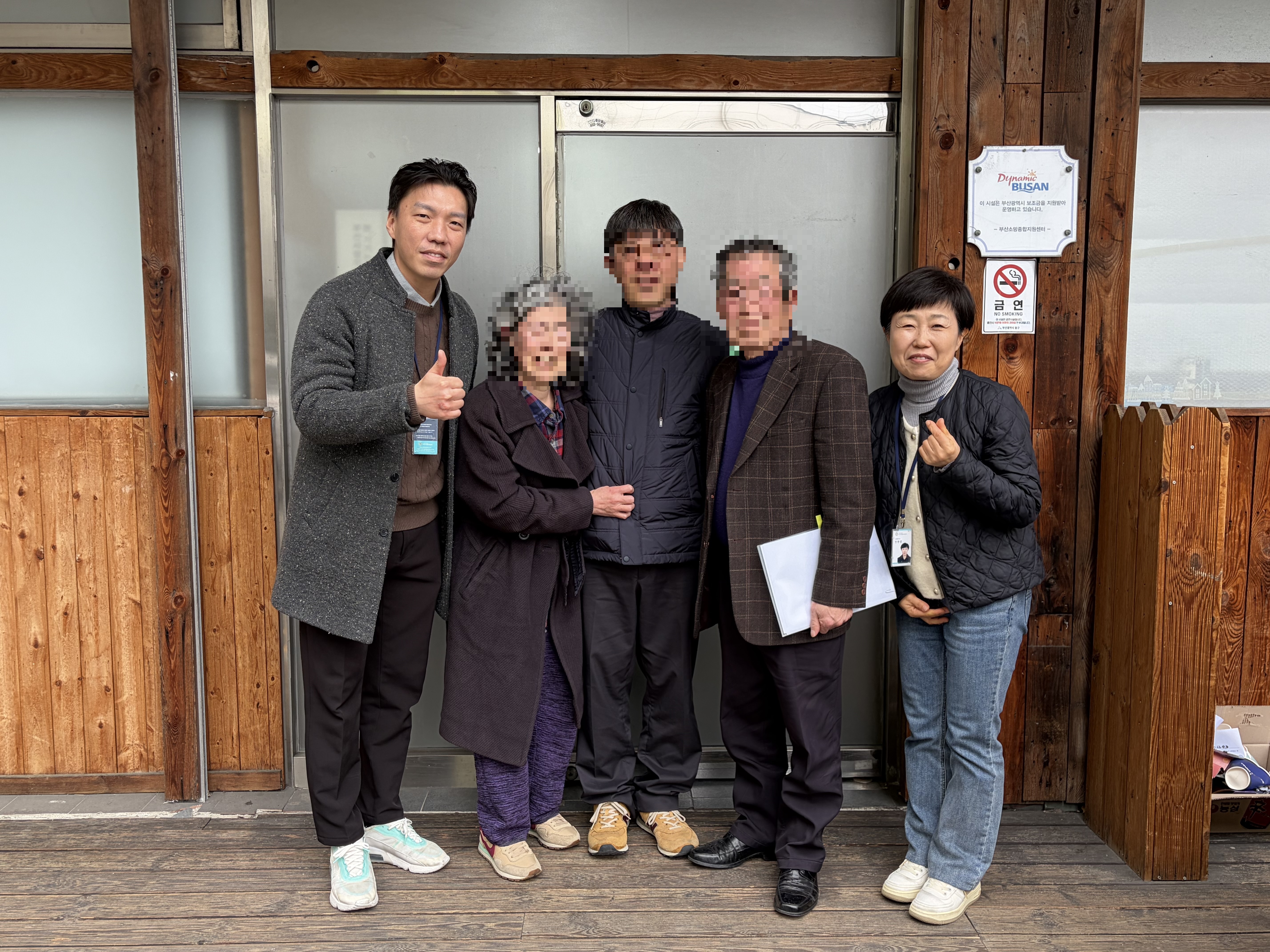 KakaoTalk_20260330_105230031_01