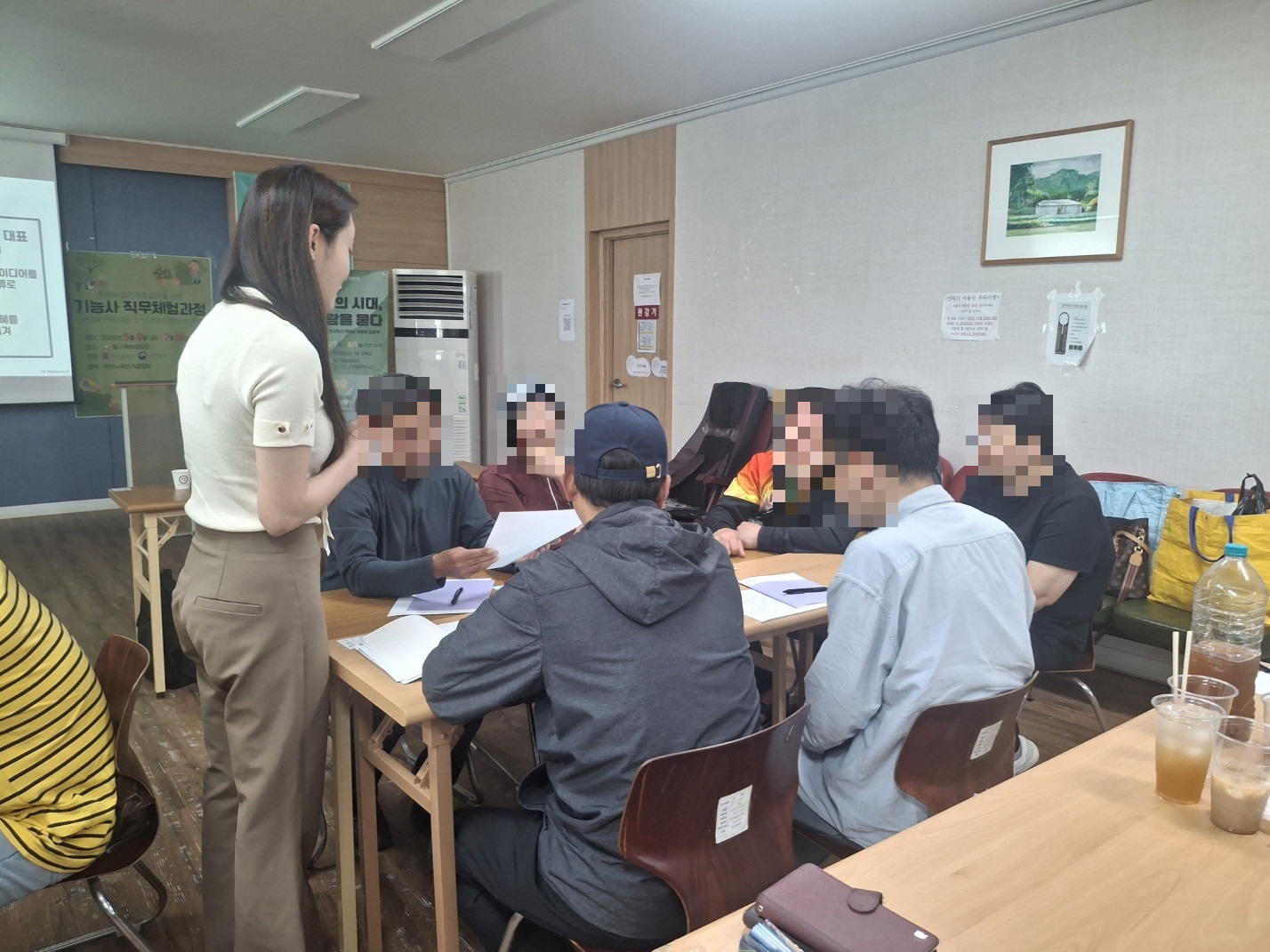 KakaoTalk_20260520_133610130_13