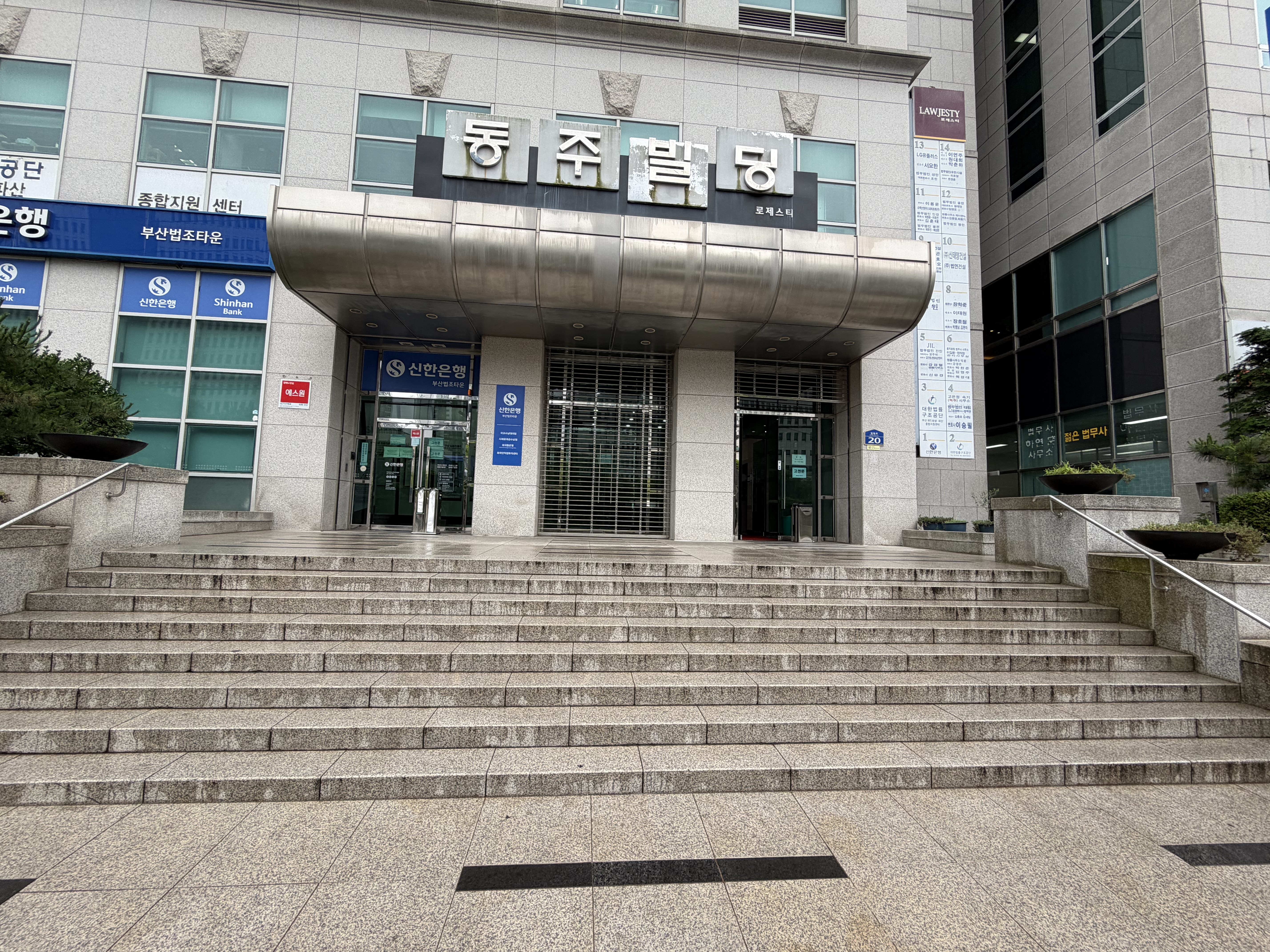 KakaoTalk_20260527_142913150