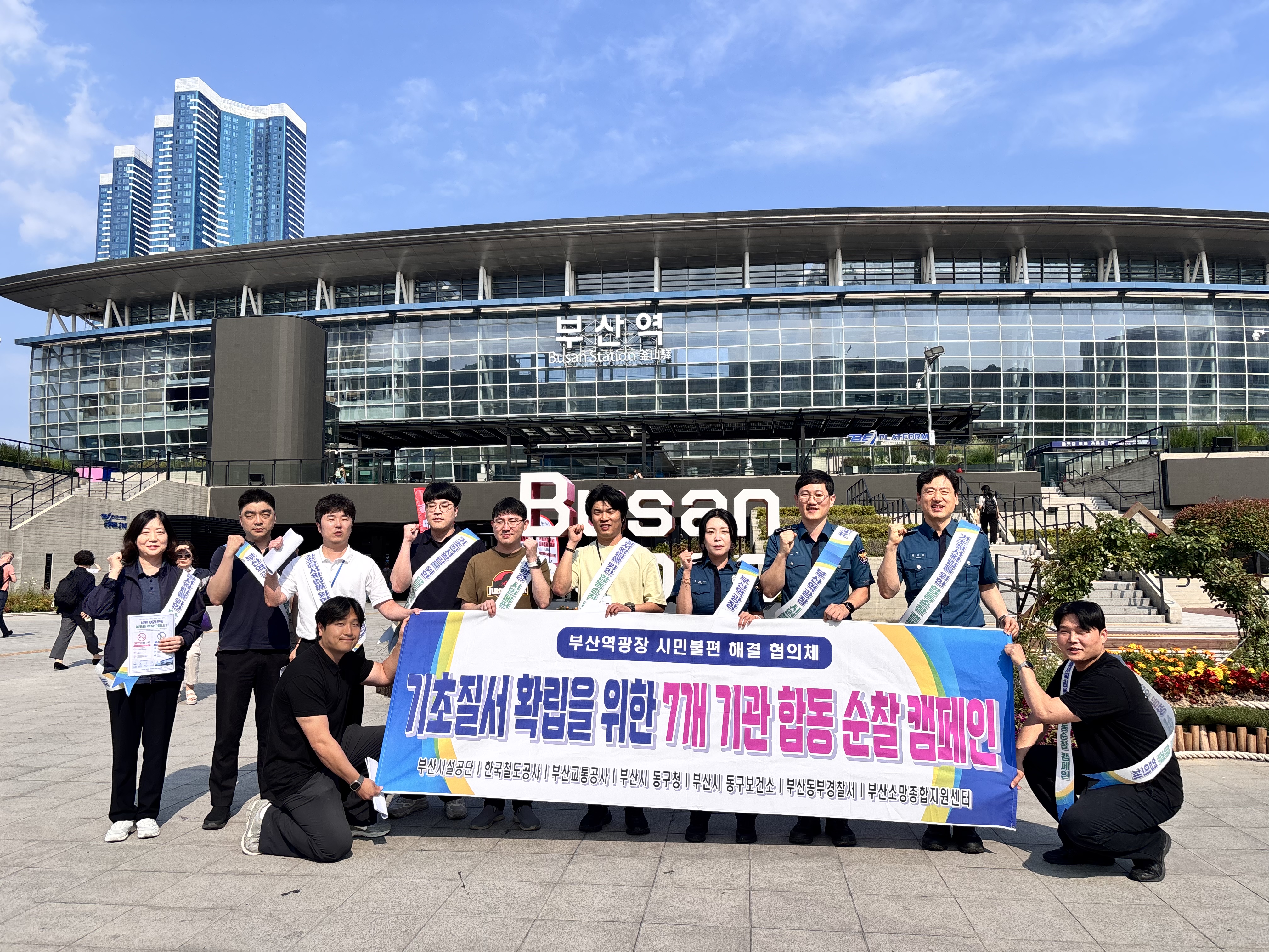 KakaoTalk_20260612_112500732