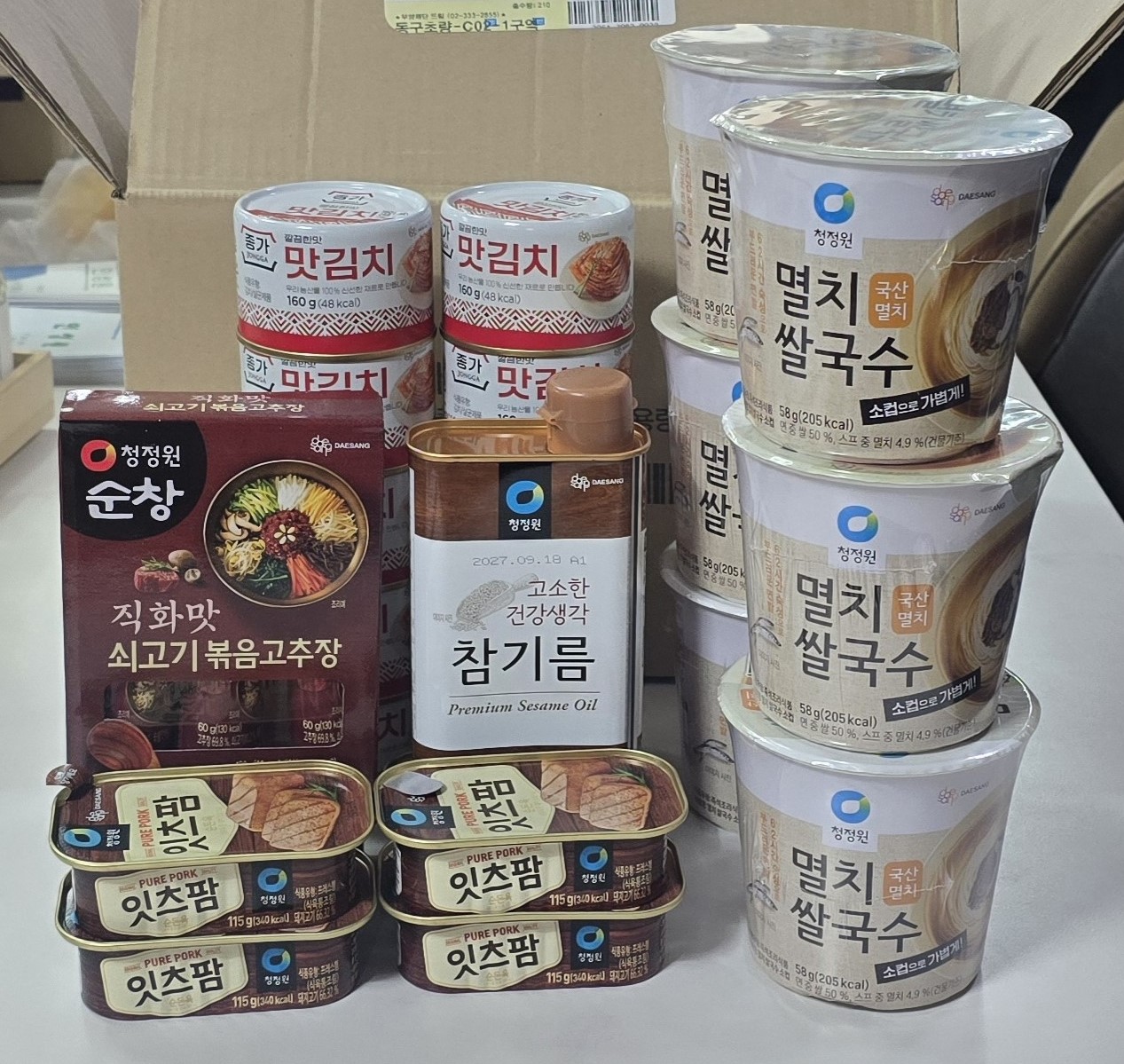 KakaoTalk_20260810_093615511