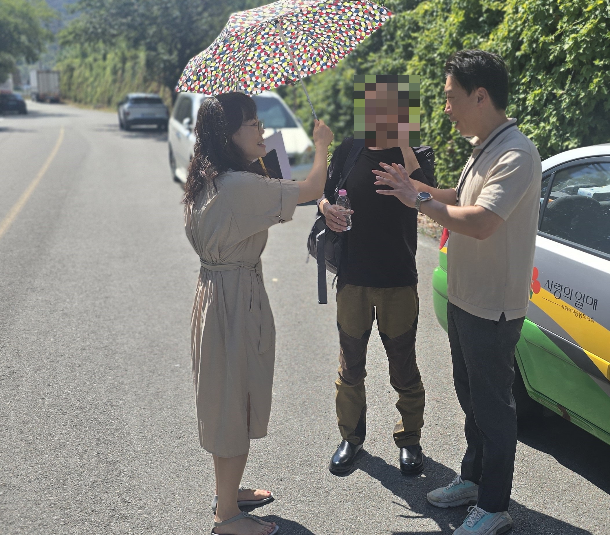 KakaoTalk_20260824_131753680_06