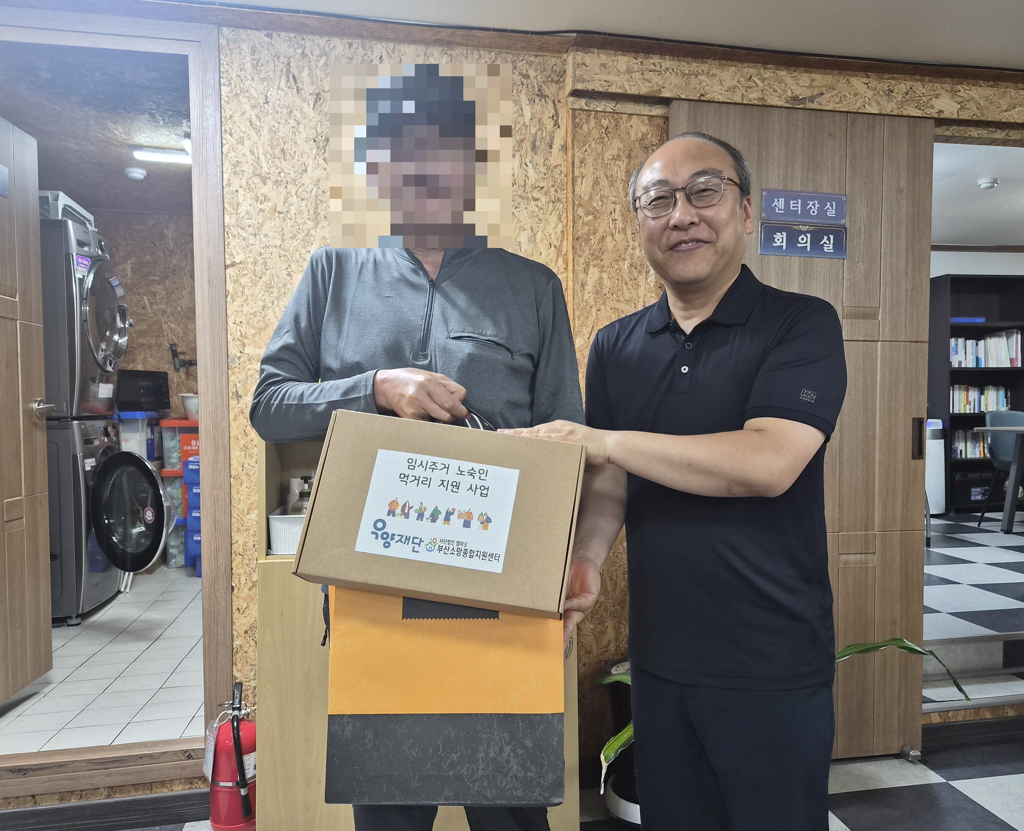 KakaoTalk_20260824_142029854
