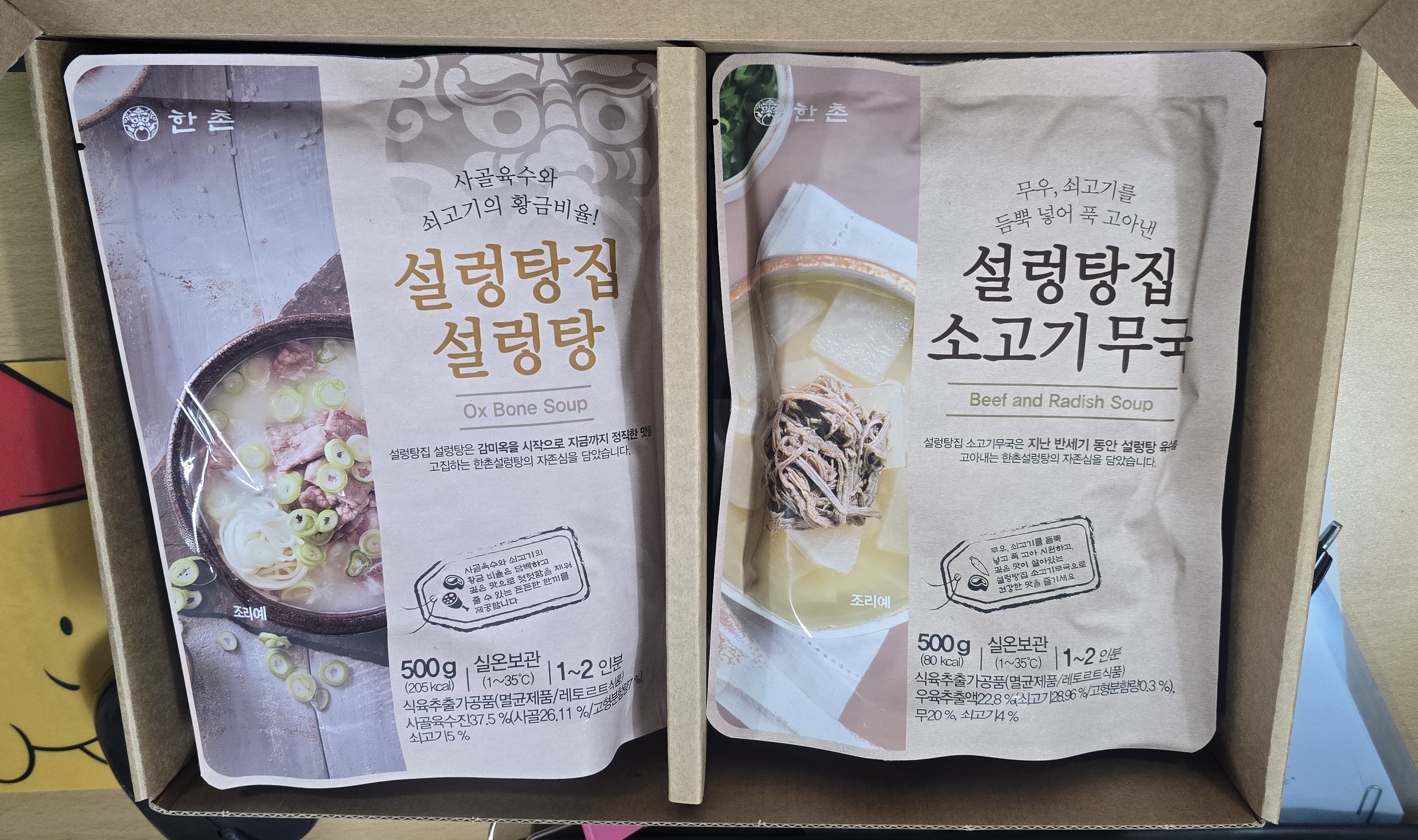 KakaoTalk_20260824_161731604