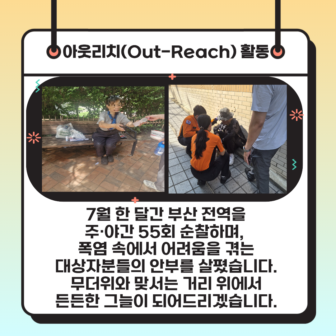 제목을 입력해주세요. (7)